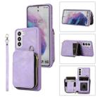 For Samsung Galaxy S21+ 5G Zipper Card Bag Back Cover Phone Case(Purple) - 1