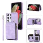 For Samsung Galaxy S21 Ultra 5G Zipper Card Bag Back Cover Phone Case(Purple) - 1