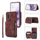 For Samsung Galaxy S20 Zipper Card Bag Back Cover Phone Case(Wine Red) - 1