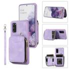 For Samsung Galaxy S20 Zipper Card Bag Back Cover Phone Case(Purple) - 1