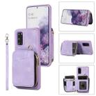 For Samsung Galaxy S20+ Zipper Card Bag Back Cover Phone Case(Purple) - 1