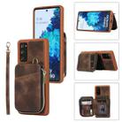 For Samsung Galaxy S20 FE Zipper Card Bag Back Cover Phone Case(Brown) - 1