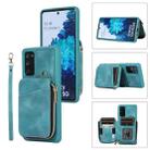 For Samsung Galaxy S20 FE Zipper Card Bag Back Cover Phone Case(Turquoise) - 1