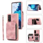 For Samsung Galaxy S20 FE Zipper Card Bag Back Cover Phone Case(Pink) - 1