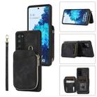 For Samsung Galaxy S20 FE Zipper Card Bag Back Cover Phone Case(Black) - 1