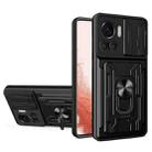 For Motorola Edge 30 Ultra 5G / Moto X30 Pro Sliding Camshield TPU+PC Phone Case with Card Slot(Black) - 1