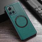 For Motorola Moto X30 Pro Cloth Texture PU MagSafe Magnetic Phone Case(Green) - 1