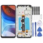 Original LCD Screen For Motorola Moto E7 Digitizer Full Assembly With Frame - 1