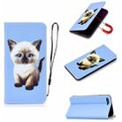 For iPhone 7 Plus 3D Painting Horizontal Flip Leather Case with Holder & Card Slot & Wallet & Lanyard(Cat) - 1