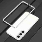 For Samsung Galaxy S23 5G Aurora Series Lens Protector + Metal Frame Phone Case(Silver) - 1