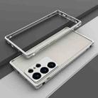 For Samsung Galaxy S23 Ultra 5G Aurora Series Lens Protector + Metal Frame Phone Case(Silver) - 1