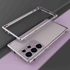 For Samsung Galaxy S23 Ultra 5G Aurora Series Lens Protector + Metal Frame Phone Case(Purple Silver) - 1