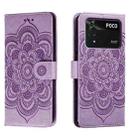 For Xiaomi Poco M4 Pro Sun Mandala Embossing Pattern Phone Leather Case(Purple) - 1