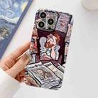 For iPhone 14 Plus Precise Hole Oil Painting Glossy PC Phone Case(Newspaper) - 1