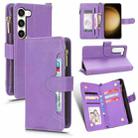 For Samsung Galaxy S23 5G Litchi Texture Zipper Leather Phone Case(Purple) - 1