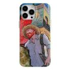 For iPhone 14 Pro Silk Texture Phone Case(Walking) - 1