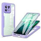 For Xiaomi 13 Acrylic + TPU 360 Degrees Full Coverage Phone Case(Purple) - 1