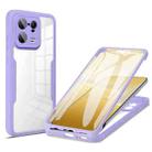For Xiaomi 13 Pro Acrylic + TPU 360 Degrees Full Coverage Phone Case(Purple) - 1