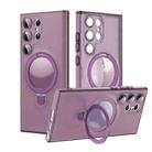 For Samsung Galaxy S23 5G MagSafe Magnetic Multifunctional Holder Phone Case(Purple) - 1