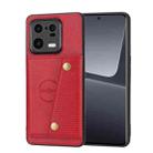 For Xiaomi 13 Double Buckle Magnetic Phone Case(Red) - 1