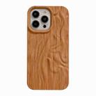 For iPhone 14 Pleated Wood Grain TPU Phone Case(Yellow) - 1