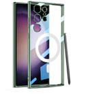 For Samsung Galaxy S23 Ultra 5G GKK Magsafe Full Coverage TPU Phantom Phone Case with Pen(Green) - 1