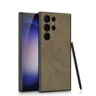 For Samsung Galaxy S23 Ultra 5G GKK Skin-feel Leather Full Coverage Phone Case without Pen(Brown) - 1
