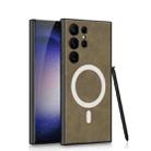 For Samsung Galaxy S23 Ultra 5G GKK Magsafe Skin-feel Leather Full Coverage Phone Case with Pen(Brown) - 1