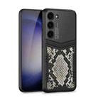 For Samsung Galaxy S23 5G GKK TPU + PU Full Coverage Phone Case(Python Texture) - 1