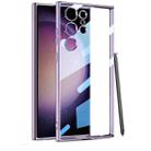 For Samsung Galaxy S23 Ultra 5G GKK Full Coverage TPU Phantom Phone Case without Pen(Purple) - 1