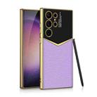 For Samsung Galaxy S23 Ultra 5G GKK Plating Soft TPU + Leather Full Coverage Phone Case without Pen(Purple) - 1