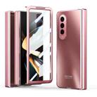 For Samsung Galaxy Z Fold4 5G Integrated Electroplating Folding All-inclusive Phone Case(Rose Gold) - 1