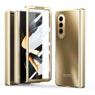For Samsung Galaxy Z Fold4 5G Integrated Electroplating Folding All-inclusive Phone Case(Champagne Gold) - 1