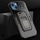 For iPhone 14 MechaWarrior Multifunctional Holder Phone Case(Black) - 1