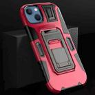 For iPhone 14 MechaWarrior Multifunctional Holder Phone Case(Red) - 1