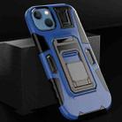 For iPhone 14 Plus MechaWarrior Multifunctional Holder Phone Case(Blue) - 1