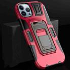 For iPhone 14 Pro MechaWarrior Multifunctional Holder Phone Case(Red) - 1