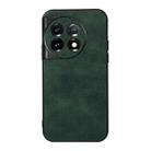 For OnePlus 11 5G Accurate Hole Two-color Litchi Texture PU Phone Case(Green) - 1