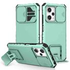 For Xiaomi Redmi Note 12 Pro 5G / Poco X5 Pro Stereoscopic Holder Sliding Camshield Phone Case(Light Blue) - 1