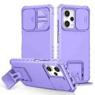 For Xiaomi Redmi Note 12 Pro 5G / Poco X5 Pro Stereoscopic Holder Sliding Camshield Phone Case(Purple) - 1