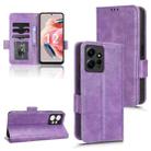 For Xiaomi Redmi Note 12 4G Global Symmetrical Triangle Leather Phone Case(Purple) - 1