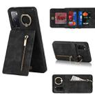 For Samsung Galaxy S20 Retro Ring and Zipper RFID Card Slot Phone Case(Black) - 1