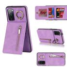 For Samsung Galaxy S20 Retro Ring and Zipper RFID Card Slot Phone Case(Purple) - 1