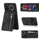 For Samsung Galaxy S20+ Retro Ring and Zipper RFID Card Slot Phone Case(Black) - 1