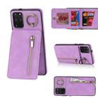 For Samsung Galaxy S20+ Retro Ring and Zipper RFID Card Slot Phone Case(Purple) - 1