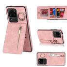 For Samsung Galaxy S20 Ultra Retro Ring and Zipper RFID Card Slot Phone Case(Pink) - 1