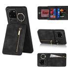 For Samsung Galaxy S20 Ultra Retro Ring and Zipper RFID Card Slot Phone Case(Black) - 1