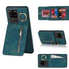 For Samsung Galaxy S20 Ultra Retro Ring and Zipper RFID Card Slot Phone Case(Blue) - 1