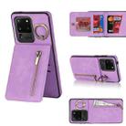 For Samsung Galaxy S20 Ultra Retro Ring and Zipper RFID Card Slot Phone Case(Purple) - 1