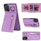 For Samsung Galaxy A51 4G Retro Ring and Zipper RFID Card Slot Phone Case(Purple) - 1